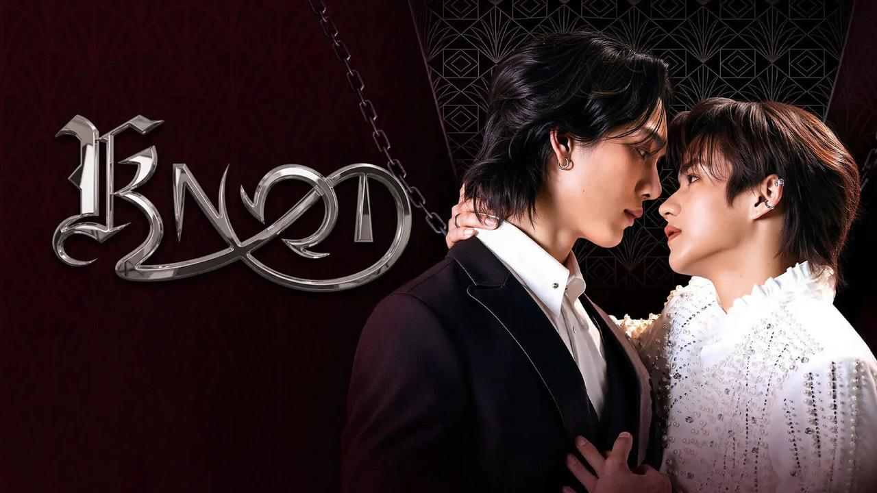 مسلسل عقدة Knot الحلقة 6 السادسة مترجمة
